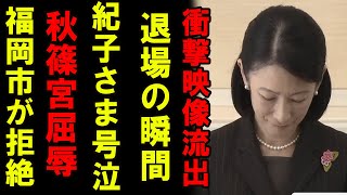 アニメ全話アーカイブの配信のサムネイル画像