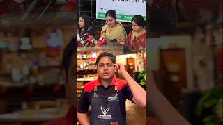 চার পাঁচ জন স্বামী #জামাত #foryou #রিলসভিডিওシ #rabiulislam #bangladesh
