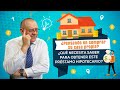 🏡 ¿Pensando en comprar su casa propia? ¿Qué necesita saber para obtener este préstamo hipotecario? 💰