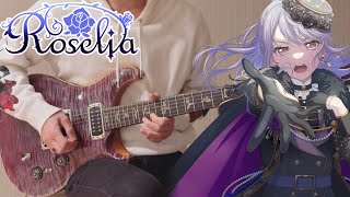 Download lagu 一逢のFull Glory / Roselia【BanG Dream!】(Guitar cover)
