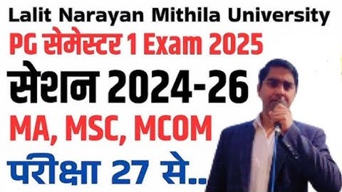 LNMU PG 2024-26 exam date 2025| 1st Semester MA, MSC, MCOM online examination form date..