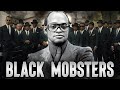 The 10 most infamous black mob bosses