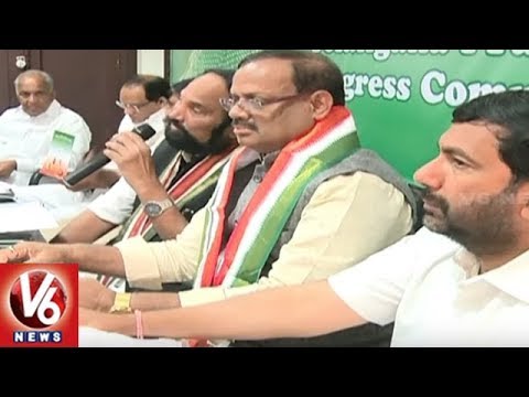 Congress Announced 31 New DCC President Names In Telangana | Hyderabad | V6 News