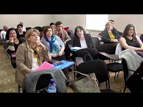 სამეცნიერო სემინარი