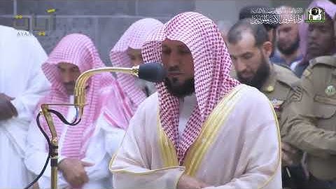 تلاوة خاشعة من صلاة العشاء للشيخ ماهر المعيقلي