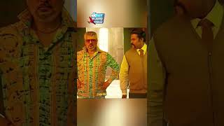 movie film tollywood Red Dragon