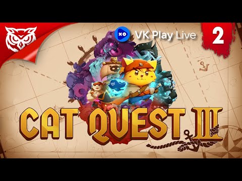 НОВЫЕ БАШНИ ➤ Cat Quest III ➤ Прохождение #2