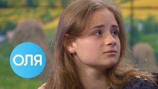 ОЛЯ - Игра Холодно-горячо. Зрители ищут в студии смартфон - Выпуск 10 - 13.09.2018 ОЛЯ - Игра Холодно-горячо. Зрители ищут в студии смартфон - Выпуск 10 - 13.09.2018