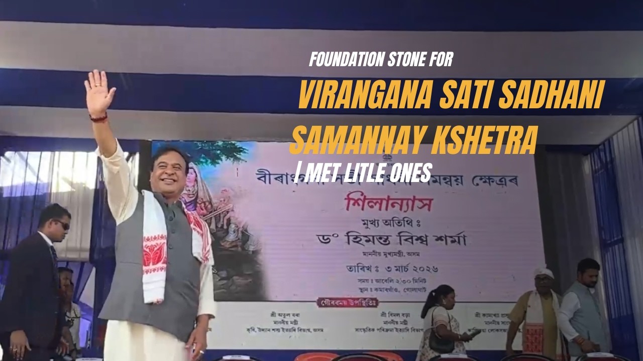 Foundation stone for Virangana Sati Sadhani Samannay Kshetra | Met litle ones