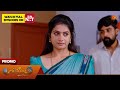Ethirneechal Thodargiradhu - Special Promo | 18 Mar 2026 | Tamil Serial | Sun TV