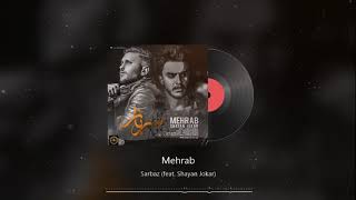Mehrab feat Shayan Jokar Sarbaz New Track 2020 (MEHRAB IRAN RAP) مرحبا