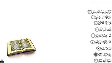 Surah 096 Al 'Alaq / سورة العلق