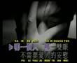 Cen Yung Yen ( Andy Lau ) 劉德華