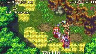 Seiken Densetsu 3 - Swivel Remake