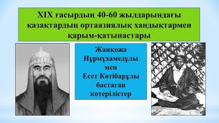 Ұйықтап жатқан қызбен аналингус порносын көріңіз