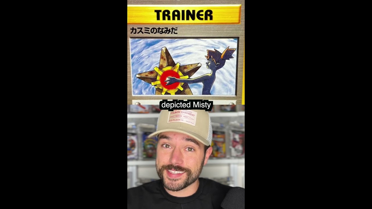 Top 5 CRAZIEST Pok Mon Cards That Got BANNED 
