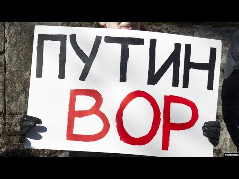 Видео: ВСЯ ПРАВДА ПРО КОНСТИТУЦИЮ РОССИЮ | #долойпутина