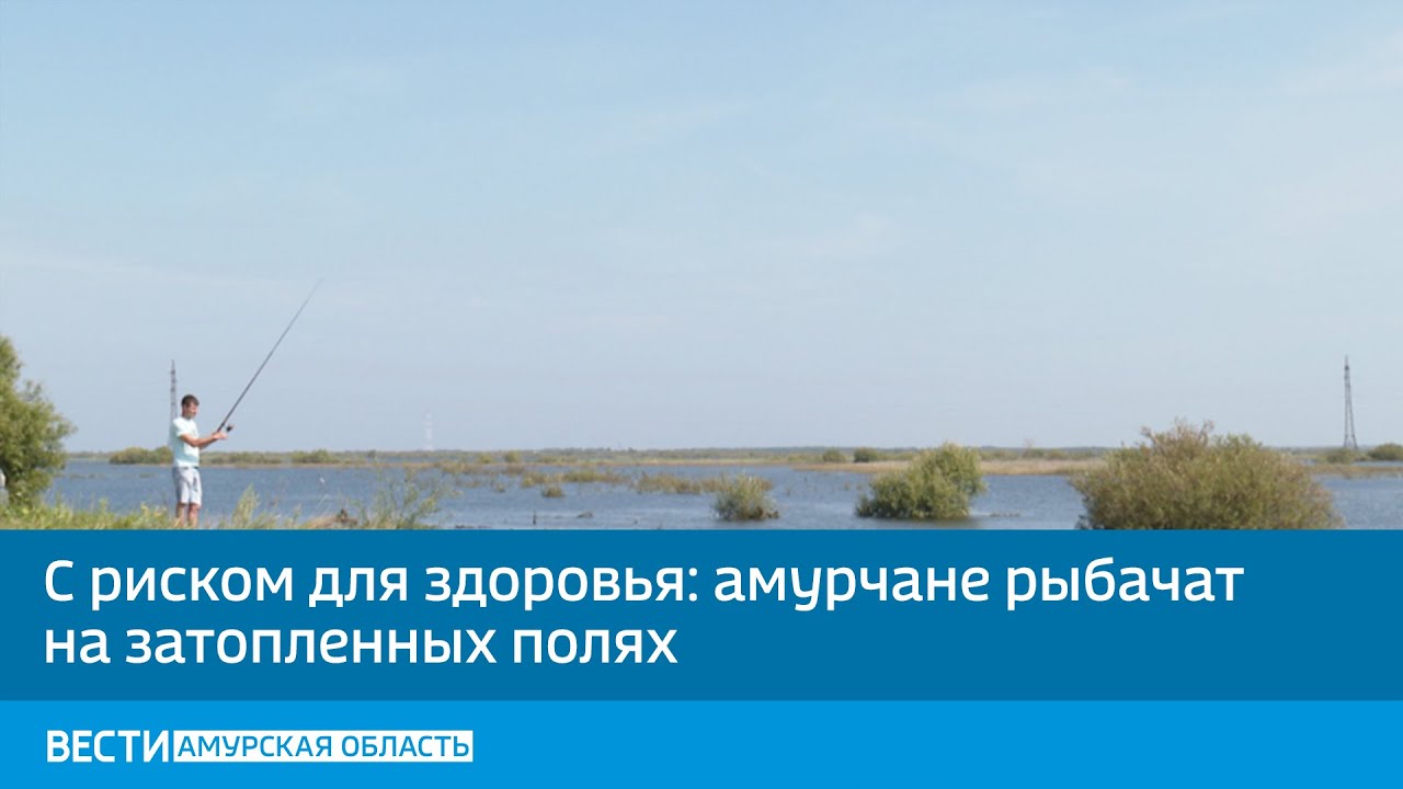 Павел Про Рыбалка Новые Видео 2022 Года Павел Про Рыбалка Новые Видео 2022 Года