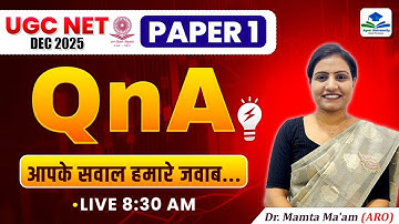 UGC NET Paper 1 Questions & Answer | UGC NET Paper 1 | Roadmap for JRF By Mamta Ma