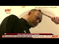 سيامة الشماس عماد راجي كاهن ا لكنيسة الشهيد مارجرجس أرض الجنينة الزاوية الحمراء باسم مينا