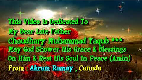 Thumbnail of Beautiful Islamic song(allahu Allah)