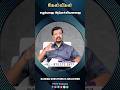How to Study the Bible Deeply #shorts #vincentselvakumaar
