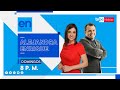 TVPerú Noticias Edición Noche - 15/11/2020