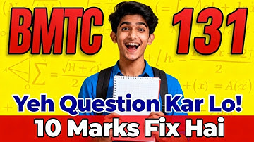 IGNOU BMTC 131 Important Questions | Yeh Question Kar Lo 10 Marks Fix | Calculus Exam 2025