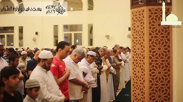 القارئ محمد رواش يوم 14 رمضان