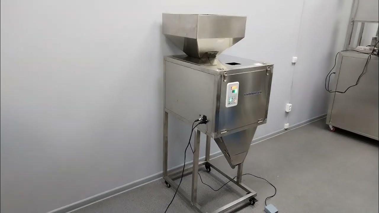 Дозатор весовой для сыпучих продуктов DW-10000 - YouTube