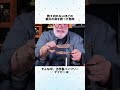 数え切れないほどの鉱夫の命を救った発明