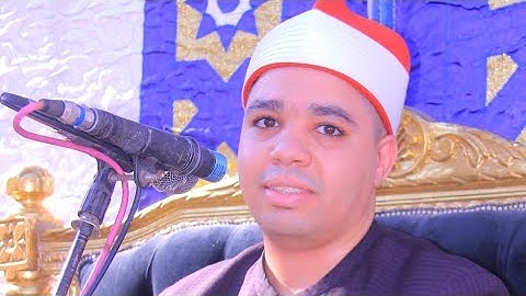 ج العصر  القارئ  الشيخ. عبدالرحمن شكرى تكريم الحاج. سعيد صلاح ابو السعود القليوبيه