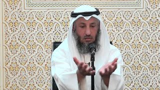 جديد: حكم تطويل الائمة في الدعاء في رمضان مع نصيحة مهمة - للشيخ عثمان الخميس وفقه الله