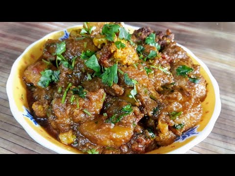 Einfaches mildes Kartoffelcurry - Aloo Tarkari | Indische Rezepte. 