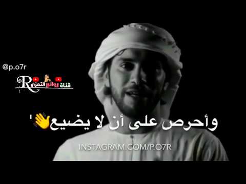 خواطر رمضان جديد 2019