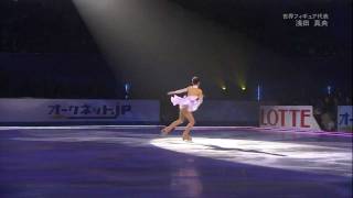 浅田真央 　エキシビション バイオグラフィー 2007