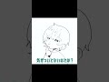 【実話】ブルーピリオドの秘密を解き明かしたと思った話。【漫画】【アニメ】#shorts