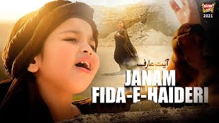 Aayat Arif || Jaanam Fida e Haideri || Beautiful Video || New Manqabat 2021 || Heera Gold