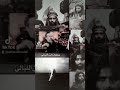 وامسلماه