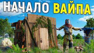 Играем турнир на 10000$, команда HT