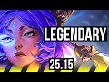 YUNARA & Bard vs CAITLYN & Rell (ADC) | 16/2/6, Legendary | KR Master | 25.15