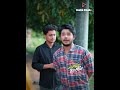 প্রেমে পরলে মানুষ সাহসী হয়ে যায় #prankking #BanglaNatok #prankkingnatok #banglanatok2025