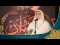 أميمة بدوي أحمد  مسابقة كروان الأزهر   مصر  الموسم الأول سمعها
