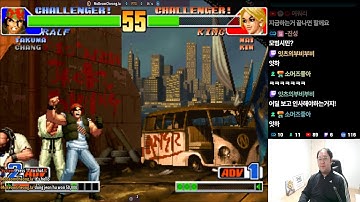 ♡킹오브98 룰렛 각종 미션 신입 귀인 유입 환영! 목요일 학부형 상담 다녀온 잇츠랑놀쟈♡