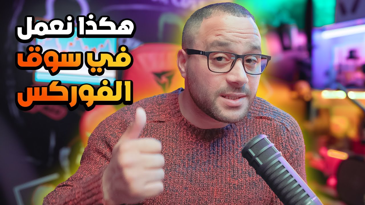 VIP Number One YouTube vip-number-one-youtube