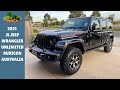 Nouveau jl jeep wrangler rubicon review 2021 australie prsentation intrieure extrieure stock et mise  niveau