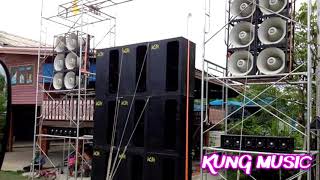 อ้อนป้า ( ปรับซาวด์ใหม่ ) - กระต่ายขาว ดาวรุ่ง chords