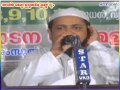 Akkode Al Madrasathul islamiyya 55th Anniversary- Musthafa Hudawi akkode speech