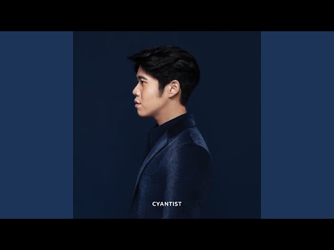 รวมเพลงฮิต 2019 ใหม่ล่าสุด | New Releases Thai 2019 [Part 28]
