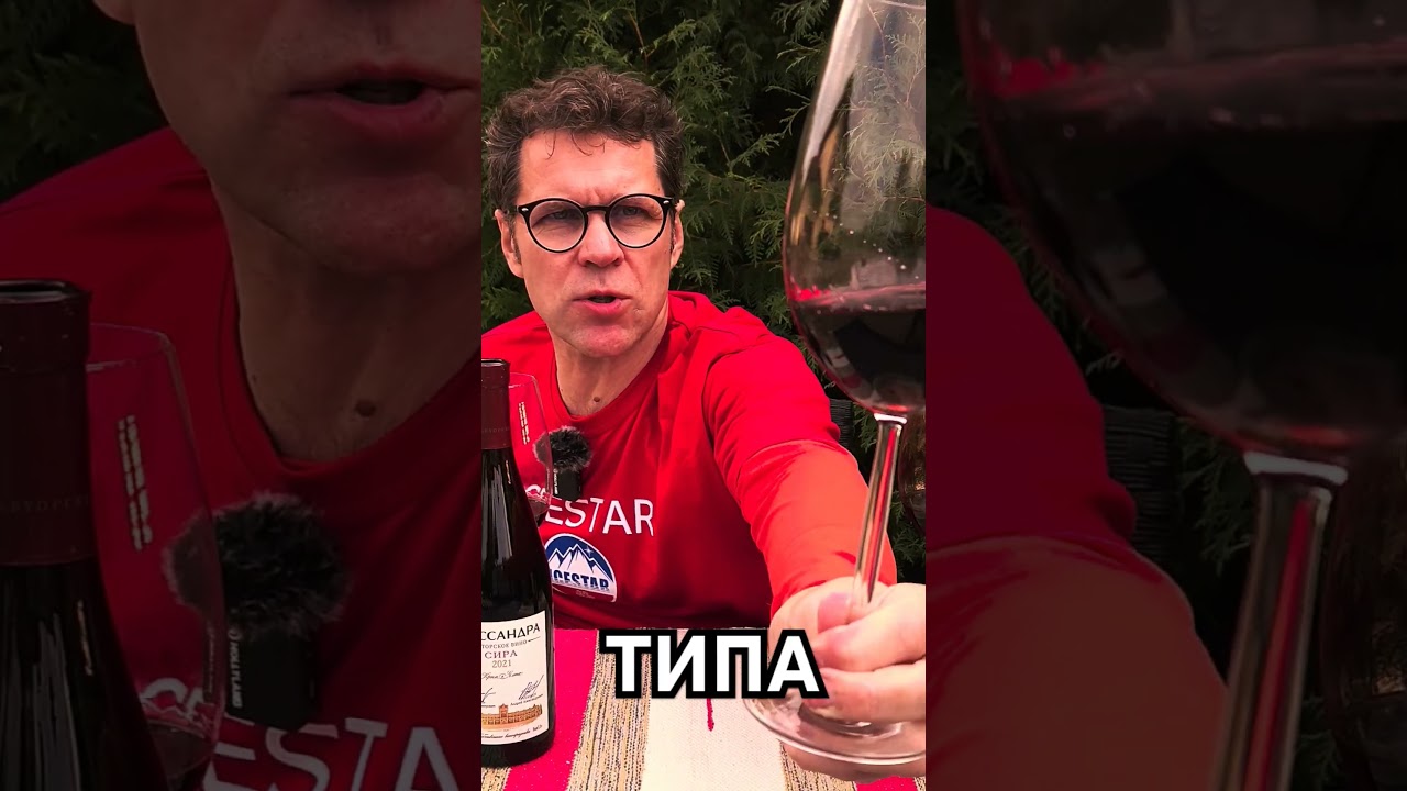 Мысхако Black Out